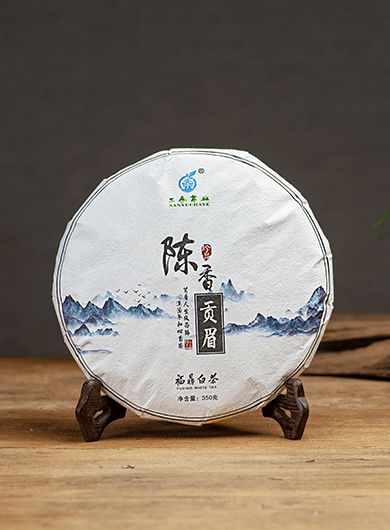 Gong Mei de Fuding 2018 : thé blanc compressé 