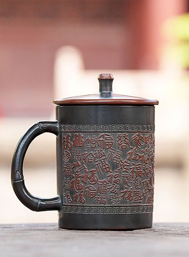 Mug Bai Fu en argile Nixing de Qinzhou : 380 ml