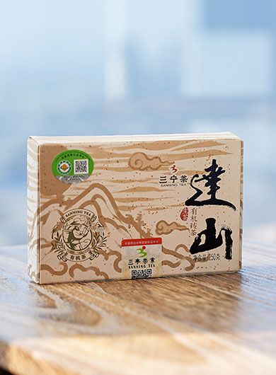 Pu'Er cru Da Shan biologique 11
