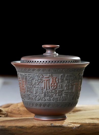 Gaiwan en argile Nixing de Qinzhou - 130 ml 