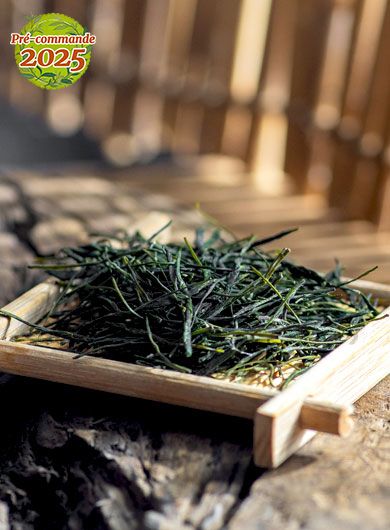 Pré-commande EnShi Yu Lu Primé : thé vert