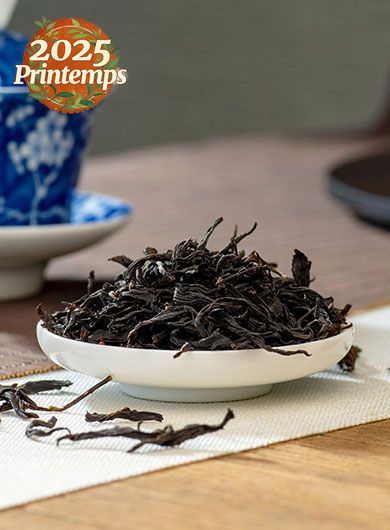 Thé noir bio Changshun