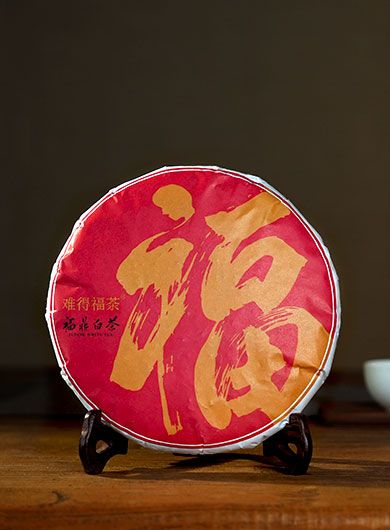 Shou Mei de Fuding 2020 : thé blanc compressé
