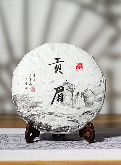 Gong Mei de Fuding 2017 : thé blanc compressé 