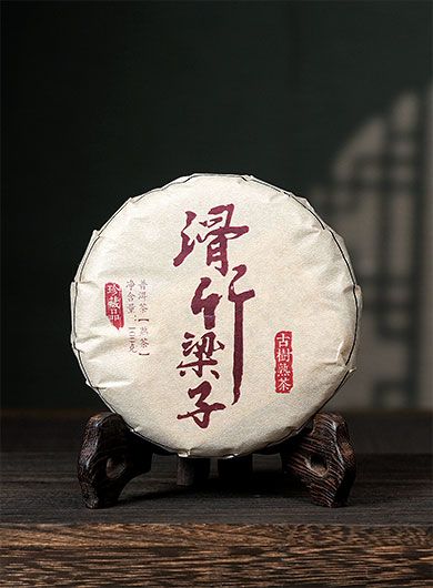 Pu'Er cuit Hua Zhu Liang Zi Vieux théiers 2021 (100g)