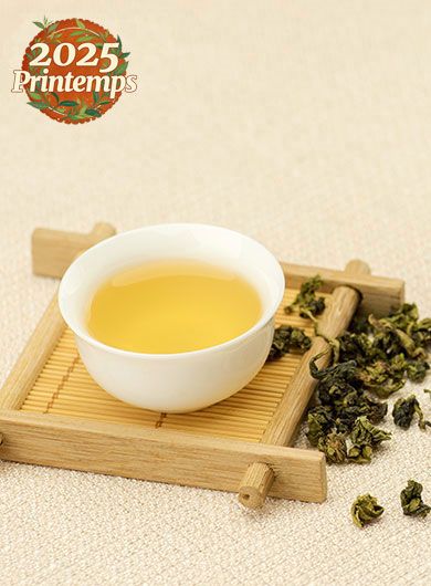 Tie GuanYin au jasmin : OoLong  parfumé
