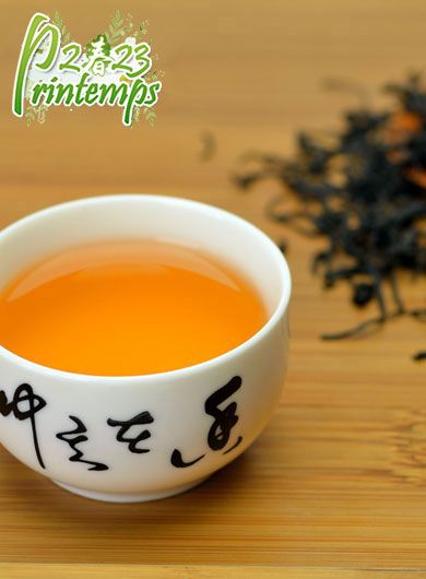 Yesheng Zheng Shan Xiao Zhong : thé noir