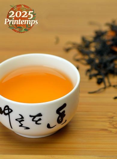 Yesheng Zheng Shan Xiao Zhong : thé noir