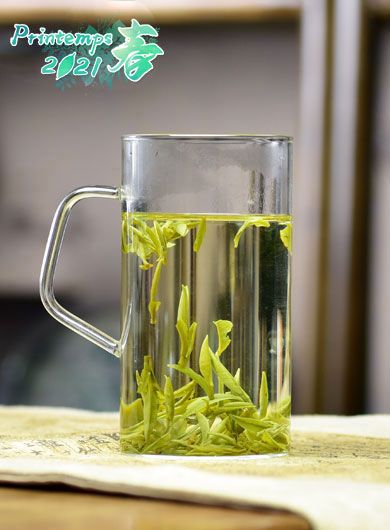 Huang Shan Mao Feng Prestige : thé vert