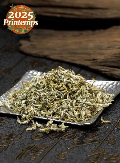 Ming Qian Meng Ding Gan Lu Primé: thé vert grand cru