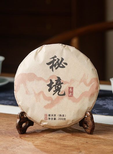 Mi Jing : Galette de Pu Erh Shu 2017 (200g) 