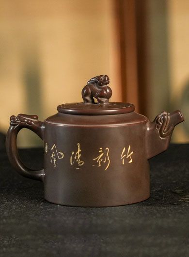 Théière Ni Xing  « Long Zun » 280 ml