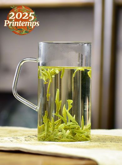 Huang Shan Mao Feng Prestige : thé vert