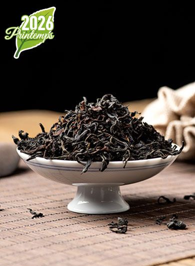 DianHong théiers sauvages : thé noir grand cru du Yunnan