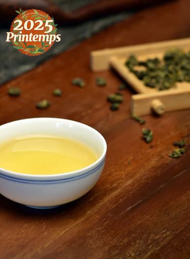 Gunpowder Bio : thé vert