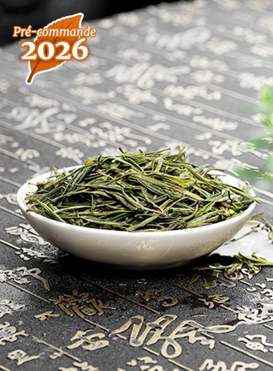 Pré-commande TianMuQingDing : Thé vert bio