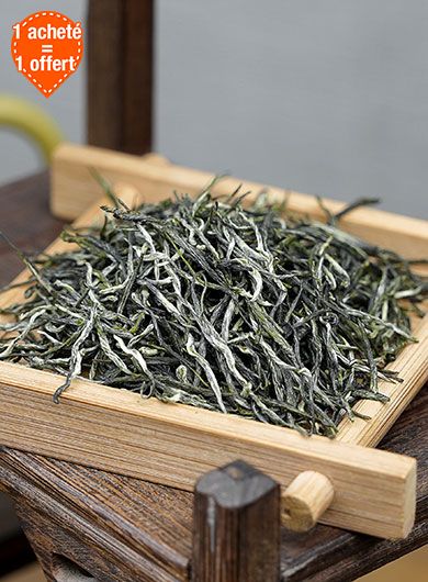 Xin Yang Mao Jian Dabie : thé vert
