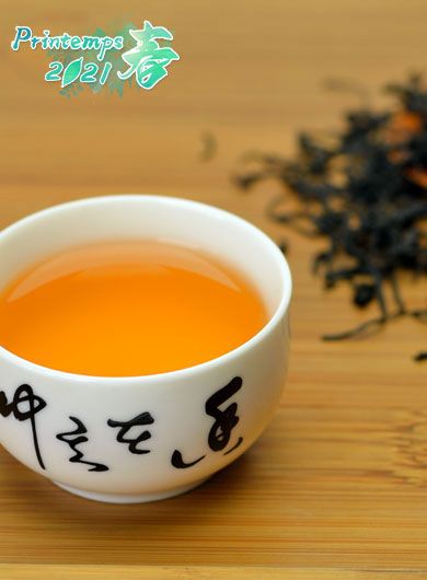 Yesheng Zheng Shan Xiao Zhong : thé noir