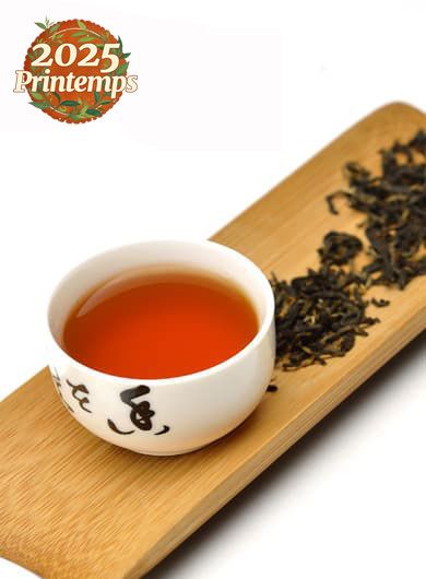 DianHong Classico : thé noir du Yunnan 