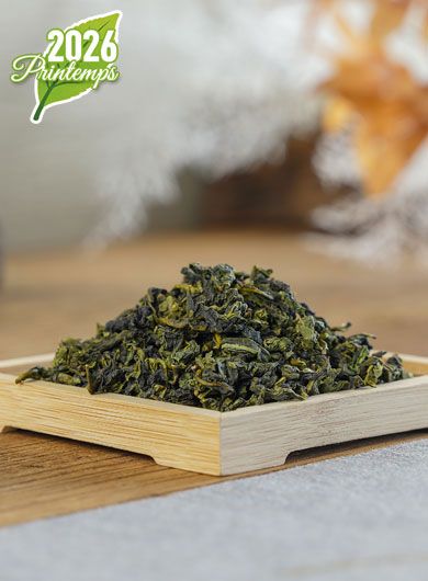 TieGuanYin Anxi Zheng Wei