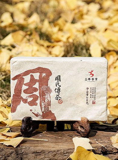 Pu'Er cuit Zhoushi 2018 (250g)