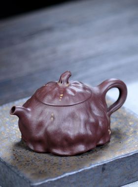Théière Yixing Lotus 