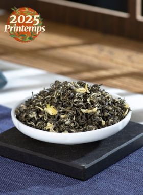 Flocons de jasmin PiaoXue : thé vert parfumé