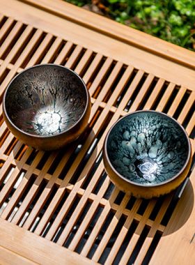 Mini bols GongFu Jianyang Jianzhan - Tasse couple rose doré et bleu profond