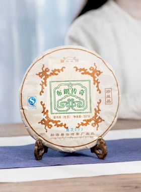 Pu'Er cru Menghai Bulang Chuan Qi 2009