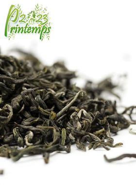 Chun Ya : thé vert