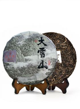 Fengqing TuoCha 2006 : 100g 7