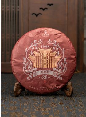 Pu'Er cuit Fengqing 2014