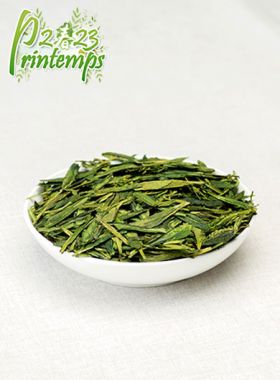 Puits du Dragon Grand Ordinaire : thé vert