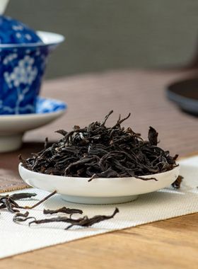 Thé noir bio Changshun