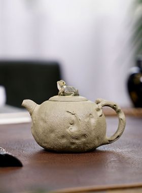 Théière Yixing Gong Chun à grenouille 