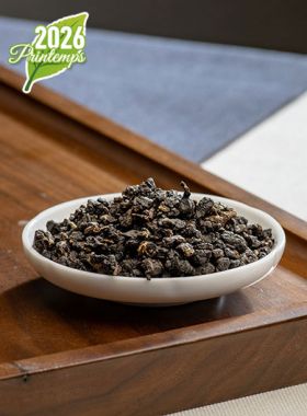 Wulong GABA de Taïwan