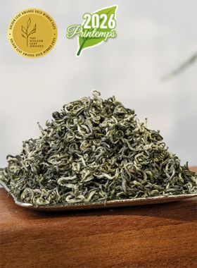 Bi Luo Chun premium primé : thé vert