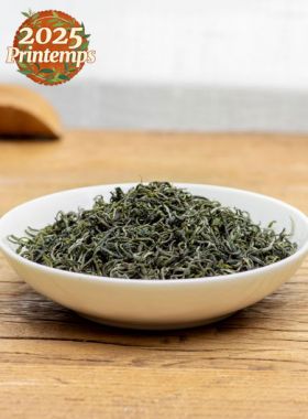 Lu Shan Yun Wu premium primé : thé vert