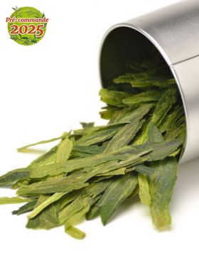 Pré-commande Tai Ping Hou Kui HouKeng : thé vert grade B
