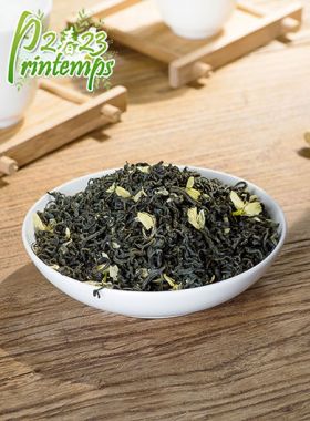 Jasmin Mao Feng : thé vert parfumé