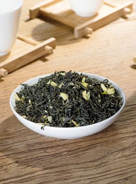 Jasmin Mao Feng : thé vert parfumé