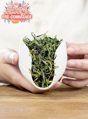 Pré-commande Huang Shan Mao Feng Classico : thé vert