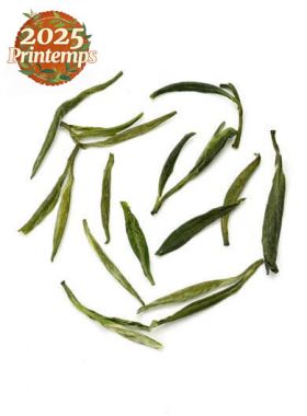 Huo Shan Huang Ya Primé : thé jaune