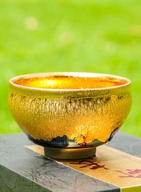 Mini bol GongFu Jianyang Jianzhan – Gouttes d'or – 17 cl