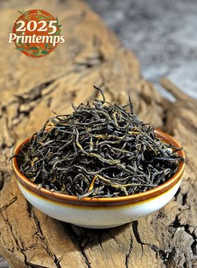 Singe doré du Fujian prestige : thé noir