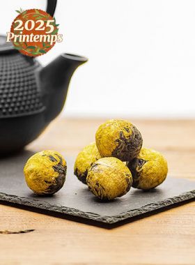 Dian Hong Chrysanthème de l'Empereur Doré : perles de thé noir
