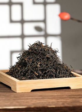 Jiu Qu Hong Mei : Thé noir du Zhejiang