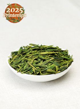 Puits du Dragon Grand Ordinaire : thé vert