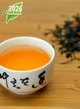 Yesheng Zheng Shan Xiao Zhong : thé noir