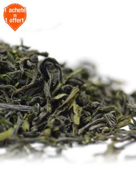 Lu An Gua Pian QiYun : thé vert